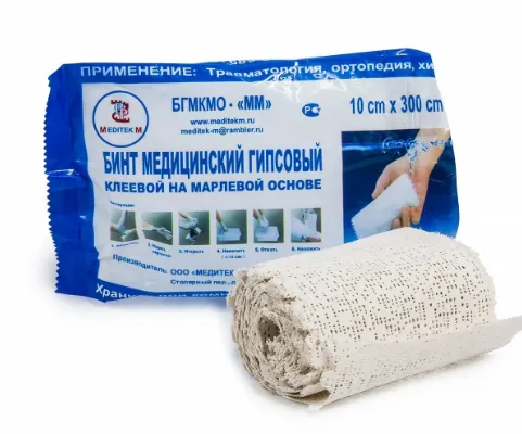 БИНТ ГИПСОВЫЙ 10СМХ300СМ/МЕДИТЕК/