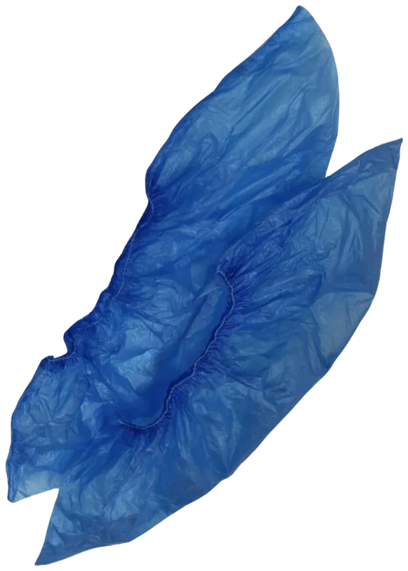 БАХИЛЫ П/ЭТ СТАНДАРТ 2,5Г 20МКМ ГЛАДКИЕ ПАРА №1