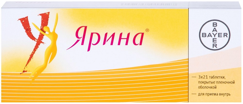 ЯРИНА ТАБ П/О №63 Д