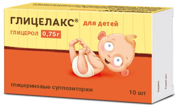 ГЛИЦЕЛАКС СУПП РЕКТ ДЛЯ ДЕТЕЙ 750МГ №10