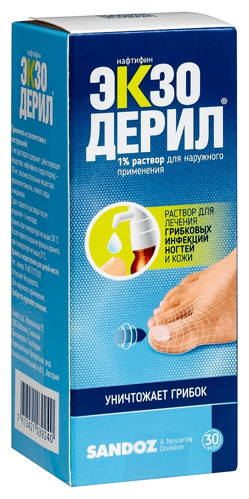 ЭКЗОДЕРИЛ Р-Р Д/НАРУЖ ПРИМЕНЕНИЯ 1% 30МЛ