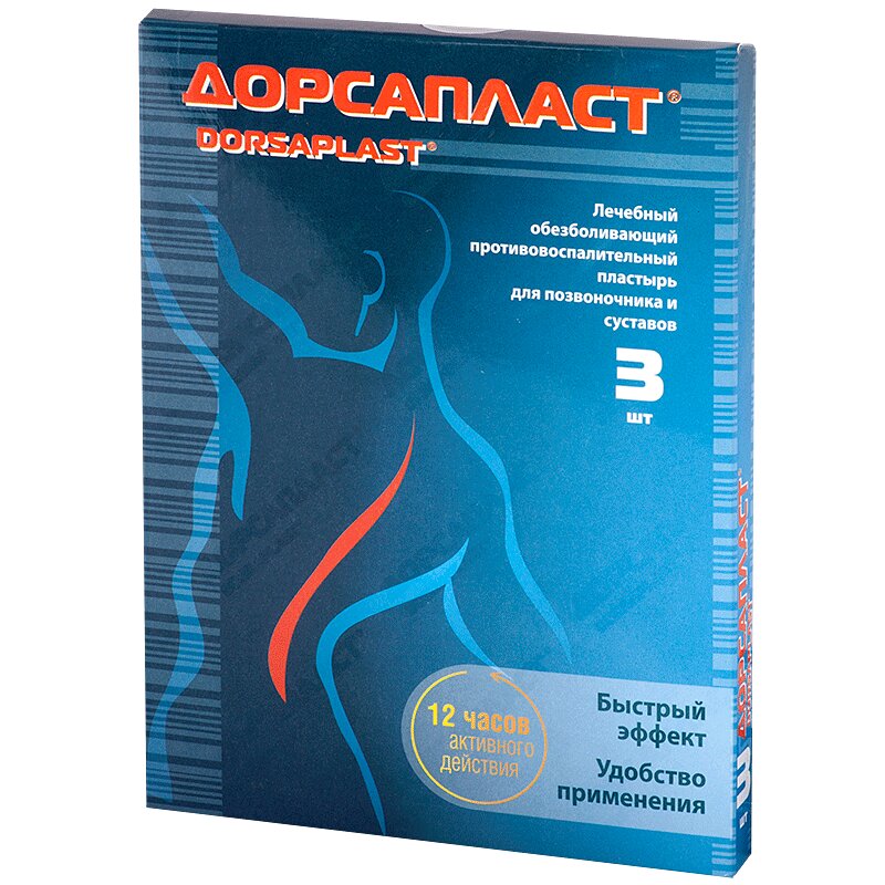 ДОРСАПЛАСТ ЛЕЙКОПЛАСТЫРЬ ОБЕЗБОЛ Д/ПОЗВ И СУСТ 12Х18СМ №3