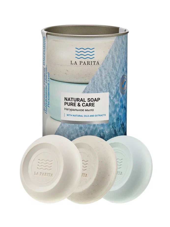 ЛА ПАРИТА НАБОР МЫЛО НАТУРАЛЬНОЕ 55Г №3
