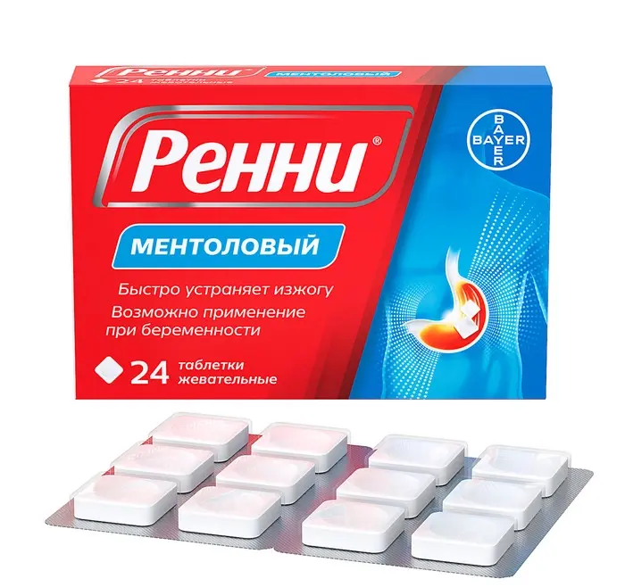 РЕННИ МЕНТОЛОВЫЙ ТАБ ЖЕВ №24