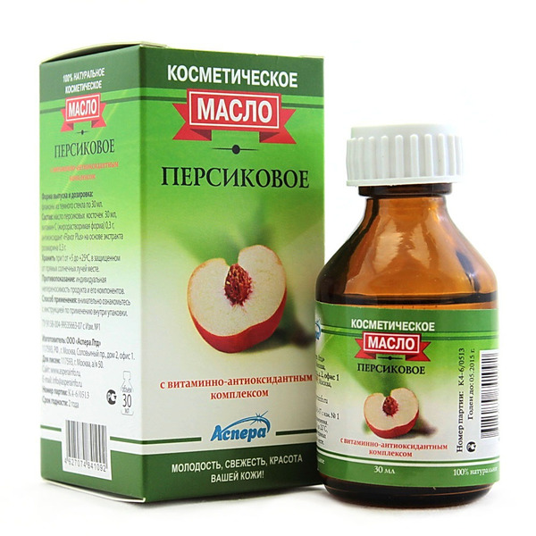 ПЕРСИКОВОЕ МАСЛО КОСМЕТИЧЕСКОЕ 30МЛ/АСПЕРА/