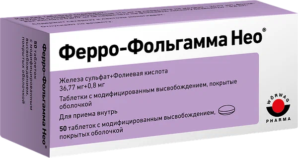 Железодефицитная анемия после месячных: симптомы и как восполнить дефицит железа