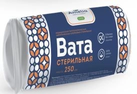 ВАТА МЕД СТ АМЕЛИЯ ХИРУРГИЧЕСКАЯ 250Г/ГИГРОВАТА/