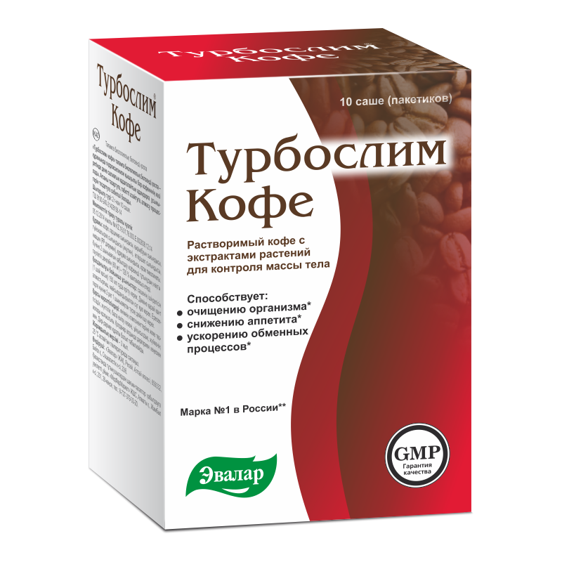 ТУРБОСЛИМ КОФЕ САШЕ 2Г №10/ЭВАЛАР/