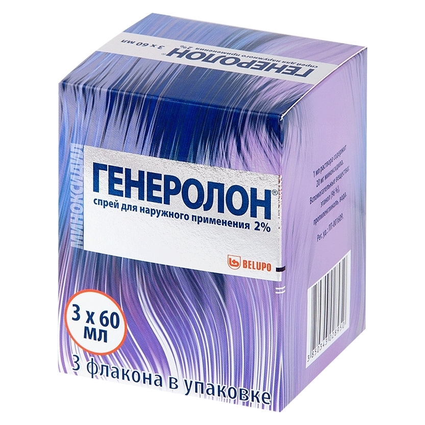 ГЕНЕРОЛОН СПРЕЙ Д/НАРУЖНОГО ПРИМ 2% 60МЛ №3