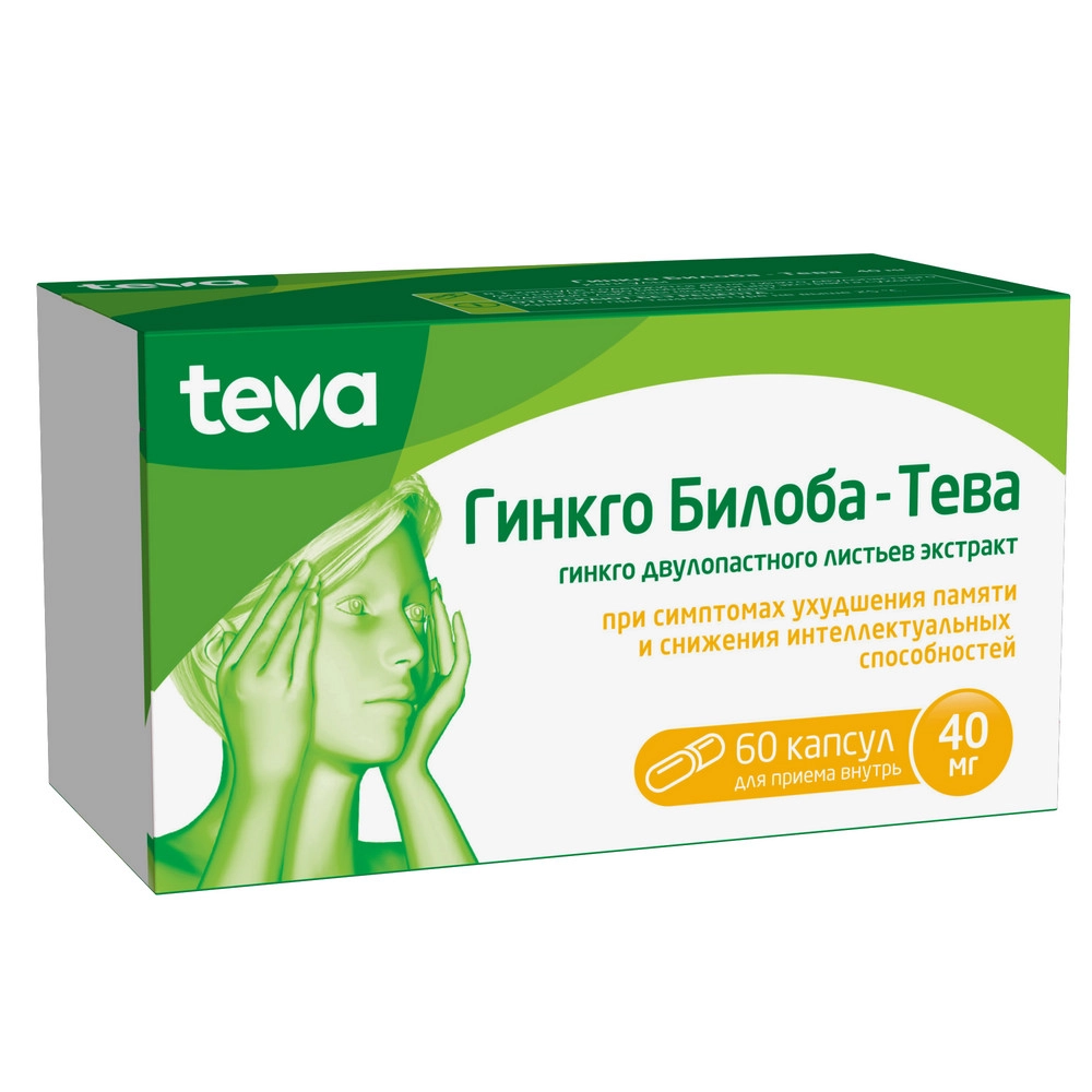 ГИНКГО БИЛОБА-ТЕВА КАПС 40МГ №60/ВЕРТЕКС/