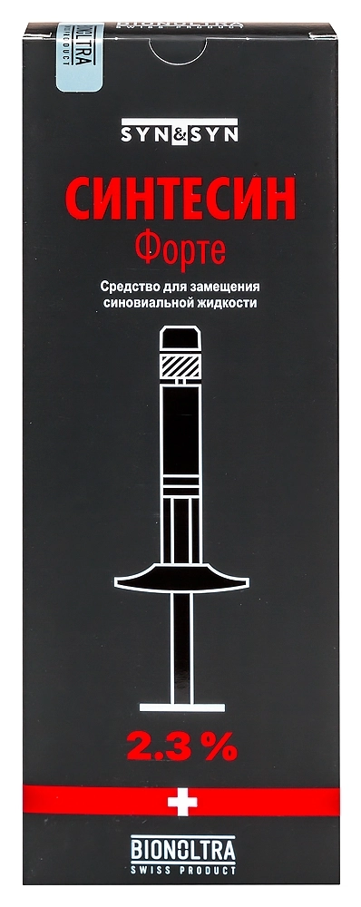 СИНТЕСИН ФОРТЕ СРЕДСТВО ДЛЯ ЗАМЕЩЕНИЯ СИНОВИАЛЬНОЙ ЖИДКОСТИ 2,3% 3МЛ N1 ШПРИЦ+ИГЛА 19G(1,1Х50ММ)