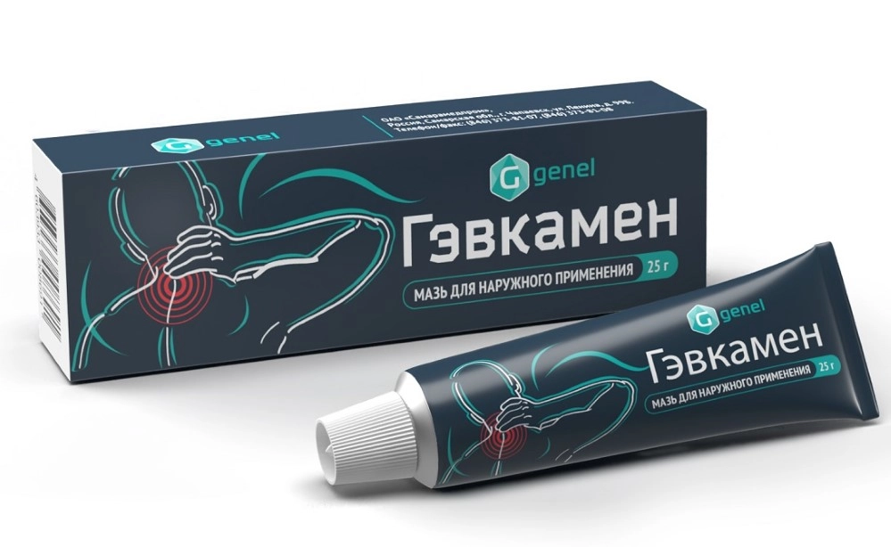 ГЭВКАМЕН МАЗЬ ТУБА 25Г/САМАРАМЕДПРОМ/