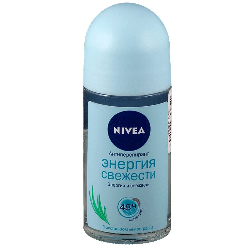НИВЕЯ АНТИПЕРСПИРАНТ РОЛ ЖЕН ЭНЕРГИЯ СВЕЖЕСТИ 50МЛ