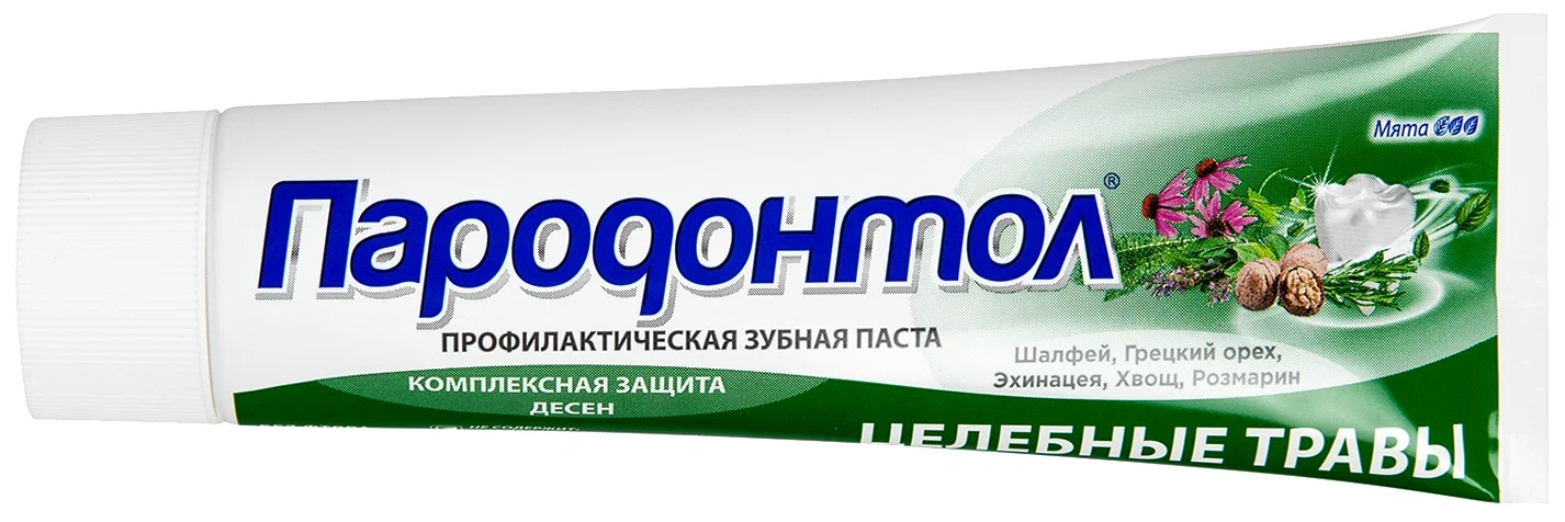 ПАРОДОНТОЛ З/ПАСТА ЛЕЧЕБНЫЕ ТРАВЫ 63Г