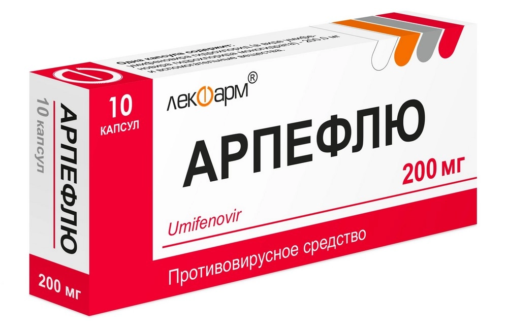 АРПЕФЛЮ ТАБ П/О 200МГ №10