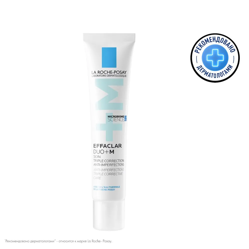 ЛЯ РОШ-ПОЗЕ ЭФАКЛАР ДУО+М КРЕМ-ГЕЛЬ ТОНИРУЮЩИЙ ТРОЙНОЙ КОРРЕКТ Д/ПРОБЛЕМ КОЖИ ТУБА 40МЛ