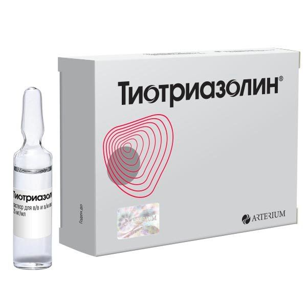 ТИОТРИАЗОЛИН Р-Р В/М В/В 25МГ/МЛ (2,5%) АМП 4МЛ №10/ОЗОН/