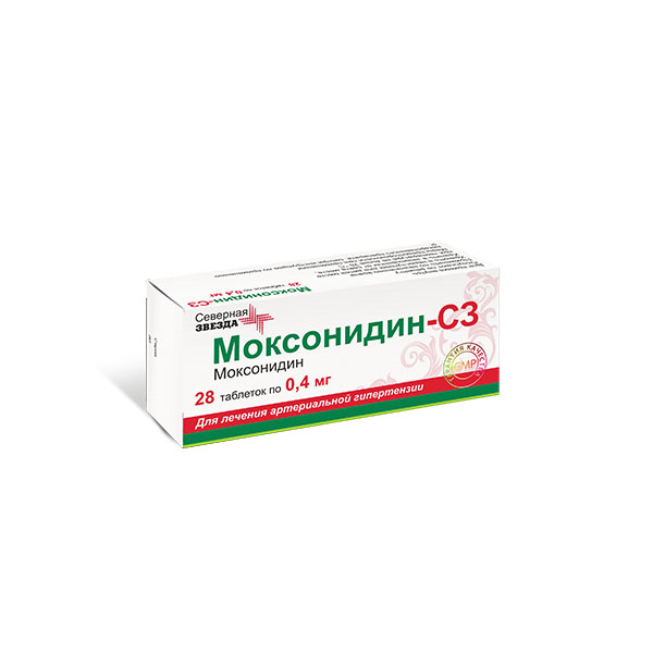МОКСОНИДИН-СЗ ТАБ П/О 0,4МГ №28/СЕВЕРНАЯ ЗВЕЗДА/