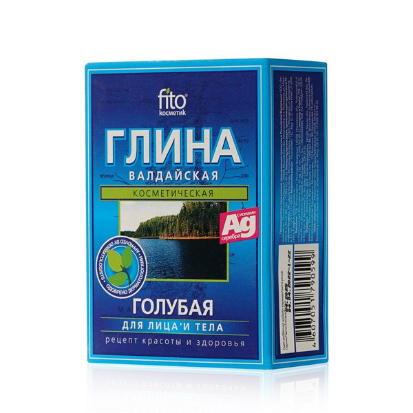 ГЛИНА КОСМЕТИЧ ГОЛУБАЯ ВАЛДАЙСКАЯ 100Г/ФИТОКОСМЕТИК/