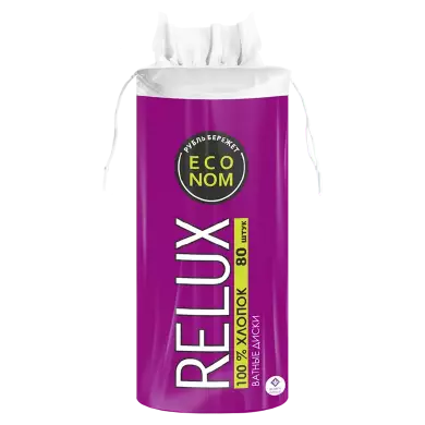 БУМФА RELUX ДИСКИ ВАТНЫЕ КОСМЕТИЧЕСКИЕ КРУГЛЫЕ №80