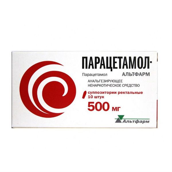 ПАРАЦЕТАМОЛ СУПП 500МГ №10/АЛЬТФАРМ/