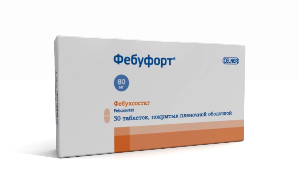 ФЕБУФОРТ ТАБ П/О 80МГ №30/ИЗВАРИНО/