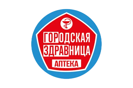 г. Пятигорск, ул. Ермолова, 30