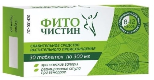 ФИТОЧИСТИН ТАБ 300МГ №30