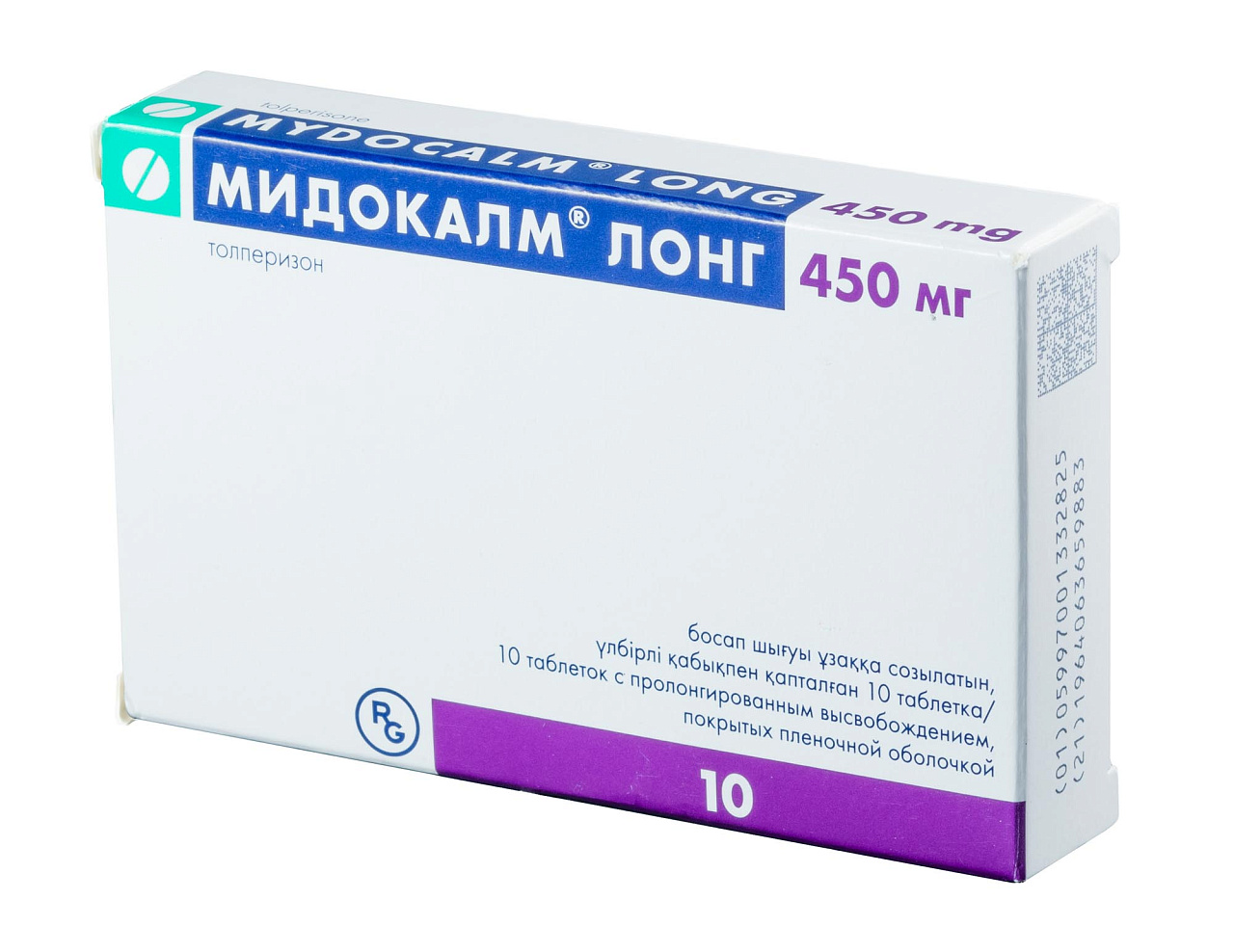 МИДОКАЛМ ЛОНГ ТАБ П/О 450МГ №10