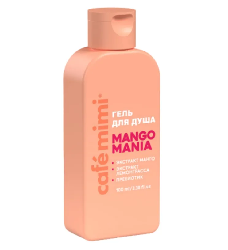 КАФЕ МИМИ CLS TRAVEL ГЕЛЬ ДЛЯ ДУША MANGO MANIA 100МЛ 