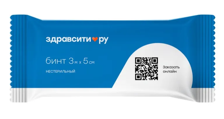 ЗДРАВСИТИ БИНТ МАРЛЕВЫЙ МЕД НЕСТЕРИЛЬНЫЙ 3МХ5СМ