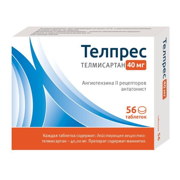 ТЕЛПРЕС ТАБ 40МГ №56