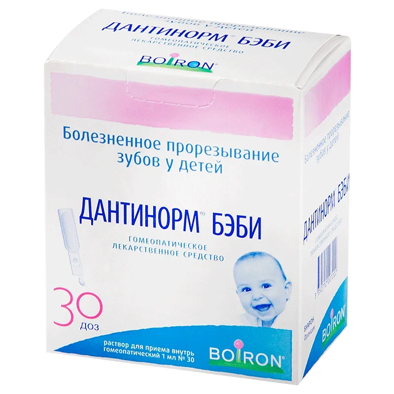 ДАНТИНОРМ БЭБИ Р-Р ДЛЯ ПРИЕМА ВНУТРЬ 1МЛ №30 Д