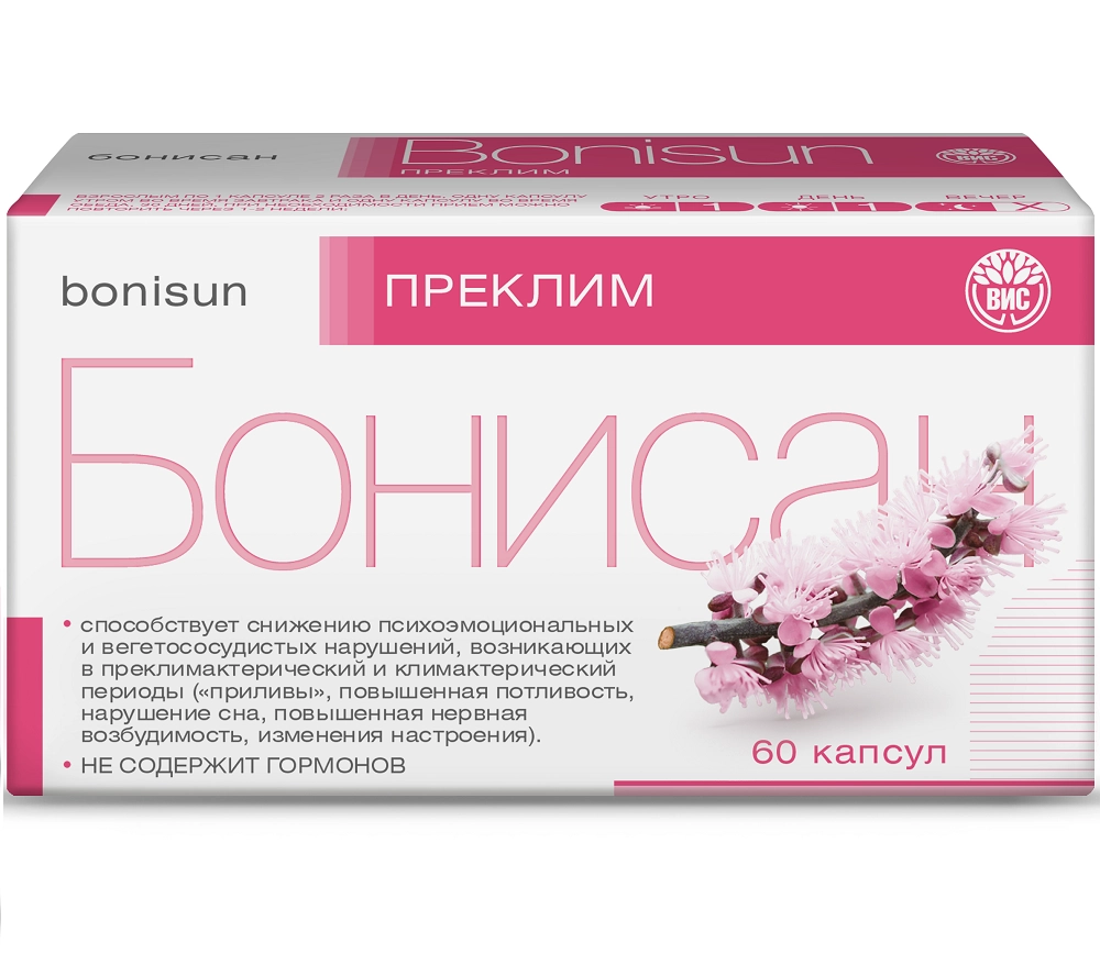 БОНИСАН ПРЕКЛИМ КАПС МАССОЙ 0,5Г N60