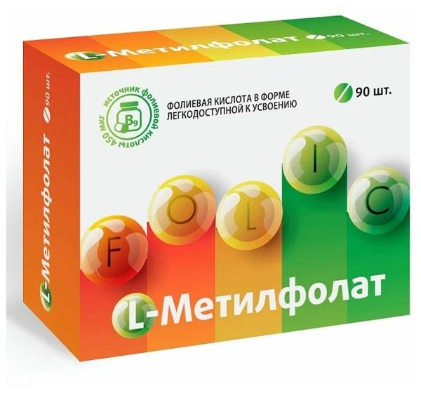 L-МЕТИЛФОЛАТ ТАБ П/О №90/КВАДРАТ/
