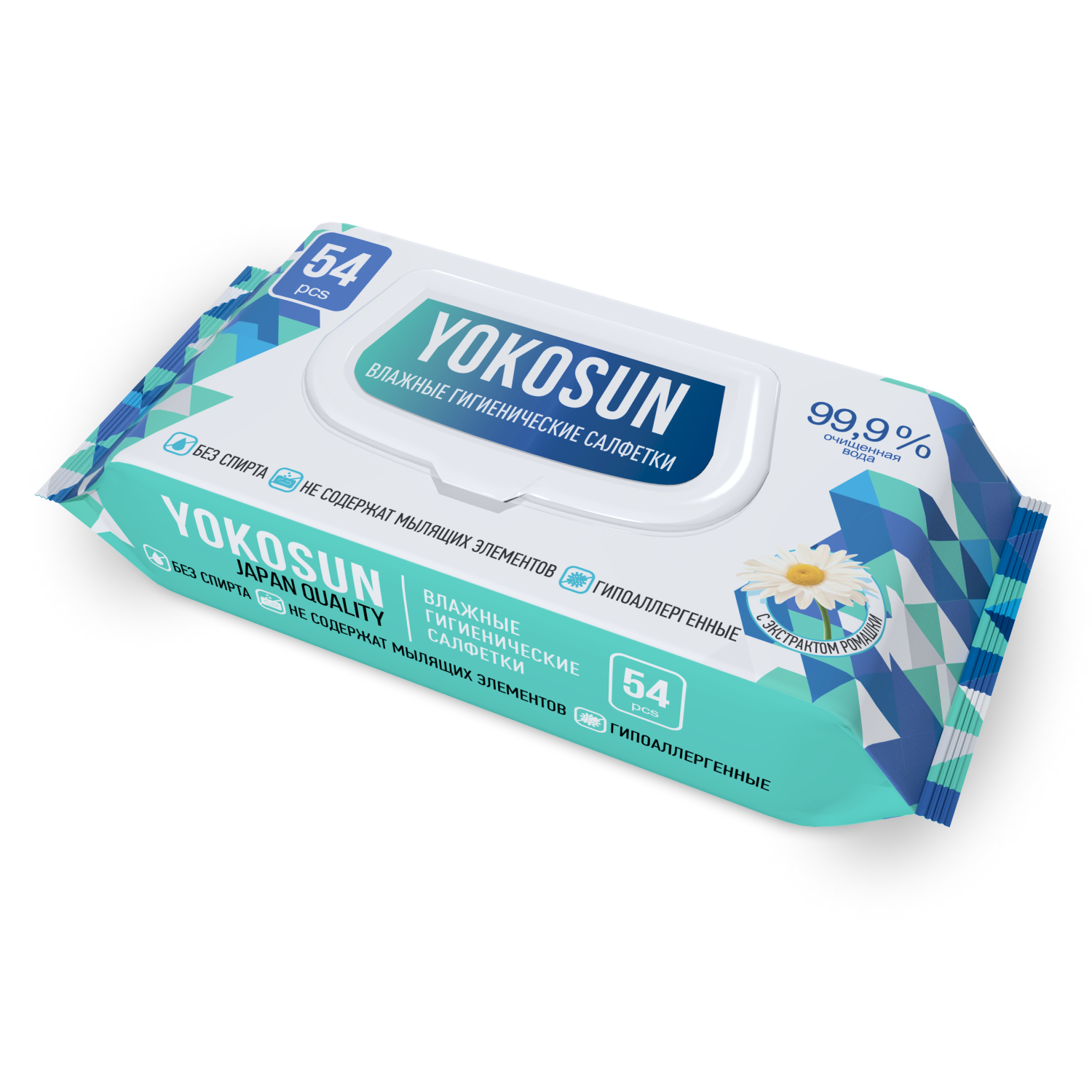 ЙОКОСАН САЛФЕТКИ ВЛ ГИГИЕНИЧЕСКИЕ АНТИБАК С КРЫШКОЙ №54