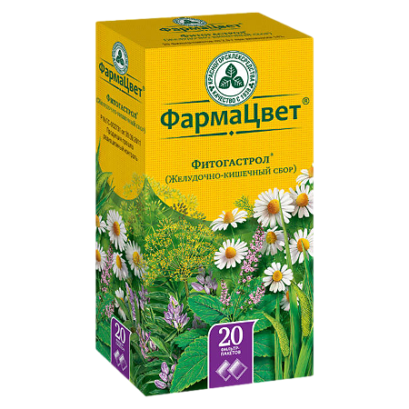 СБОР ЖЕЛУДОЧНО-КИШЕЧНЫЙ Ф/П 2,0Г №20/КРАСНОГОРСК/