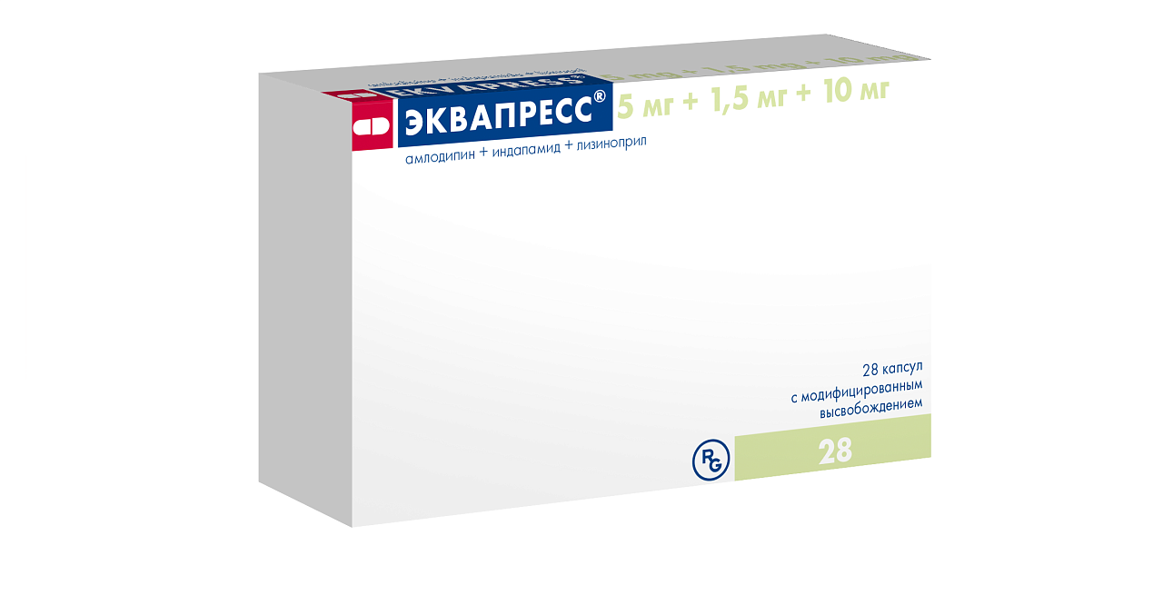 ЭКВАПРЕСС КАПС 5МГ+1,5МГ+10МГ №28