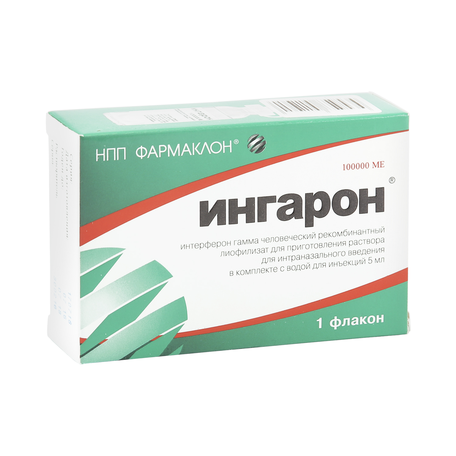 ИНГАРОН ЛИОФ Д/Р-РА ИНТРАНАЗ 100000МЕ ФЛ №1+Р-ЛЬ/ФАРМАКЛОН/