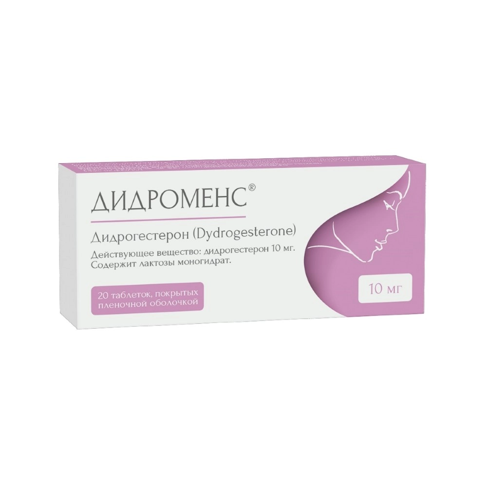 ДИДРОМЕНС ТАБ П/П/0 10МГ №20