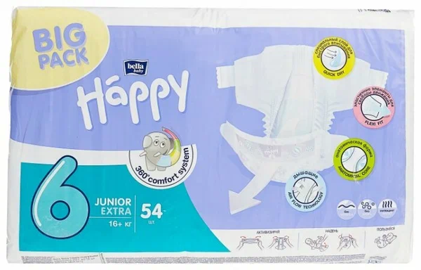 БЕЛЛА ПОДГУЗНИКИ ХЕППИ ДЖУНИОР ЭКСТРА 16КГ+№54 Д