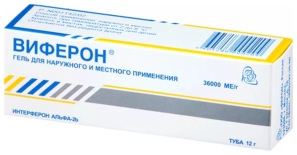 ВИФЕРОН ГЕЛЬ 36000МЕ/Г 12Г/ФЕРОН/