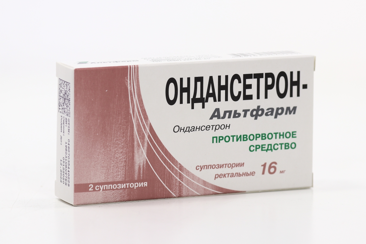 ОНДАНСЕТРОН СУПП РЕКТ 16МГ №2