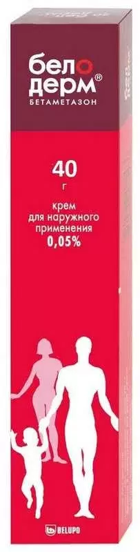 БЕЛОДЕРМ КРЕМ 40Г