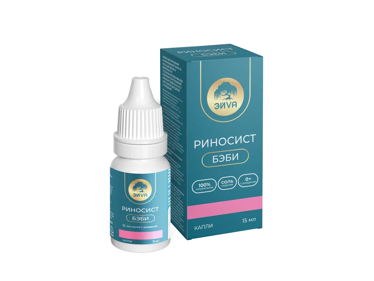 РИНОСИСТ БЭБИ КАПЛИ 15МЛ/ЭЙVА/ЭЙВА/