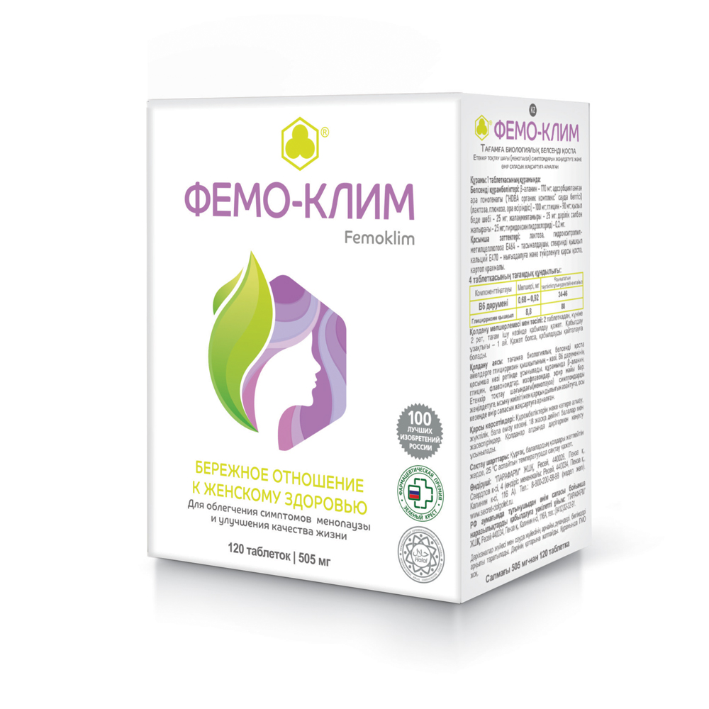 ФЕМО-КЛИМ ТАБ МАССОЙ 505МГ №120