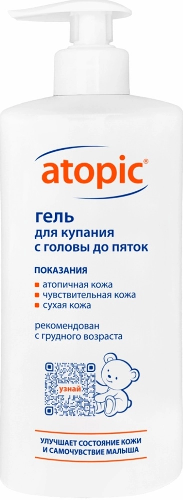 АТОПИК ГЕЛЬ ДЛЯ КУПАНИЯ С ГОЛОВЫ ДО ПЯТОК ФЛ.400МЛ