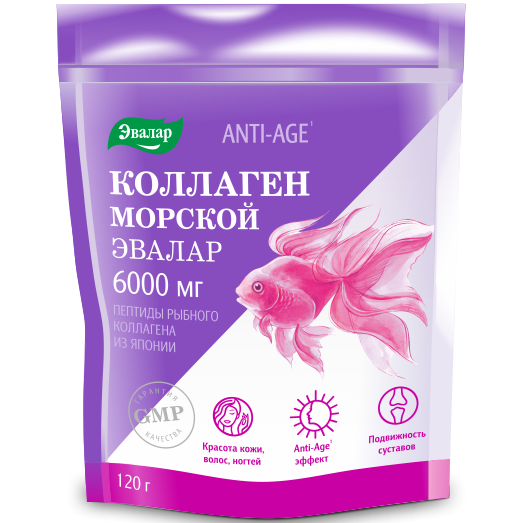 АНТИ-ЭЙДЖ КОЛЛАГЕН МОРСКОЙ 6000МГ ПАК 120Г/ЭВАЛАР/