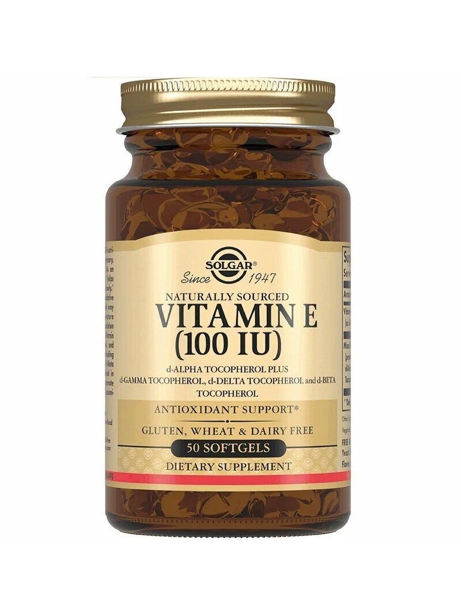 СОЛГАР ВИТАМИН Е 100МЕ КАПС №50