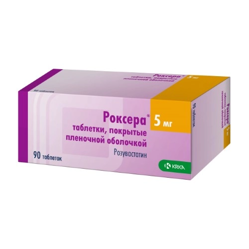 РОКСЕРА ТАБ П/О 5МГ №90 Д